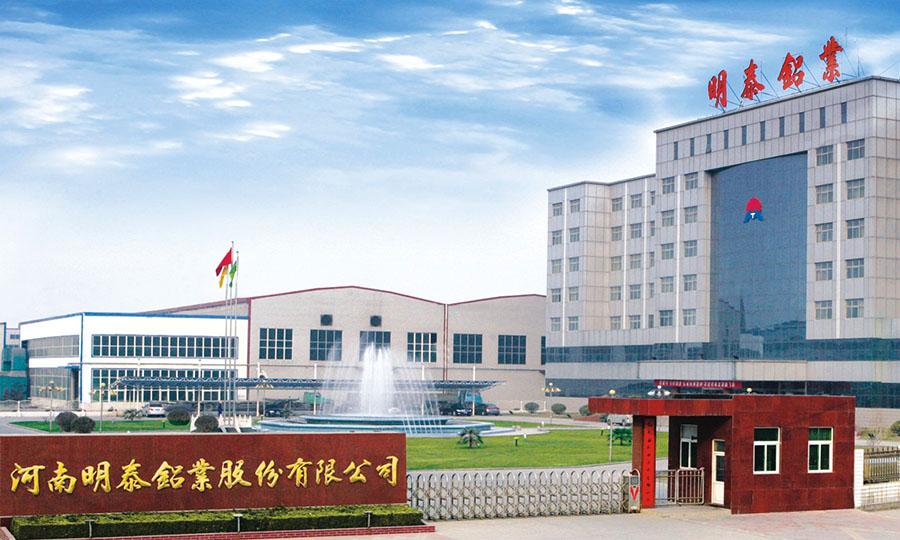 明泰鋁業(yè)超寬5052鋁板寬度達(dá)多少？如何保證質(zhì)量？