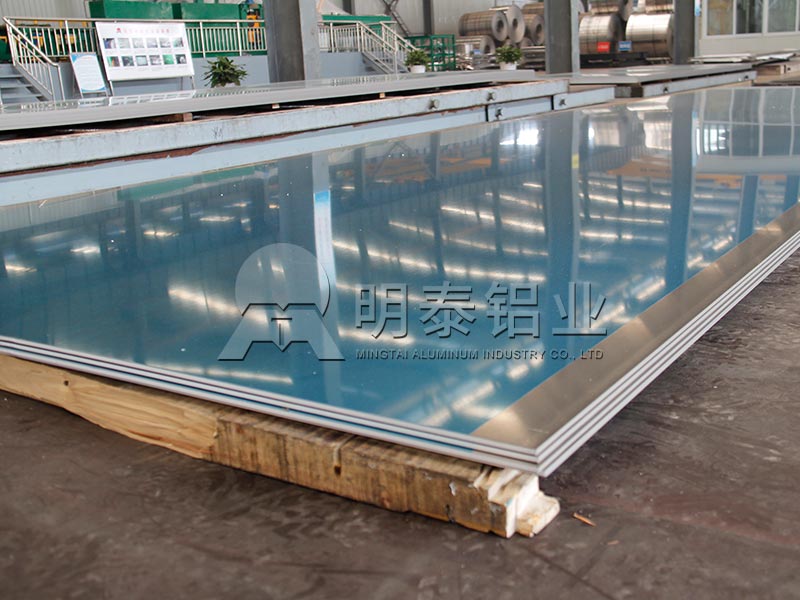 幕墻用3個(gè)厚1100鋁板價(jià)格多少錢一噸？廠家說明