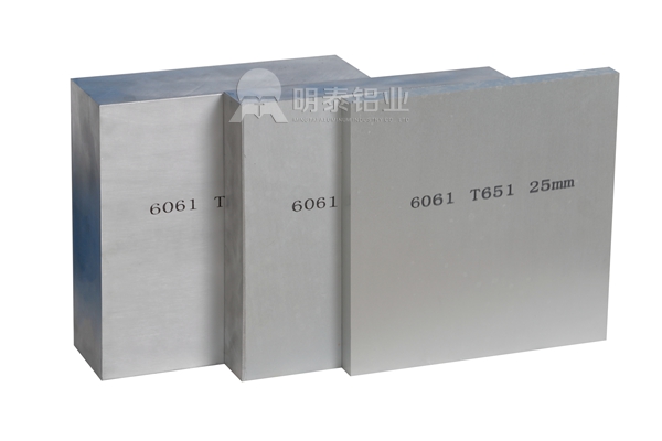國標(biāo)6061鋁板廠家直銷價格多少？哪個廠家品質(zhì)靠譜？