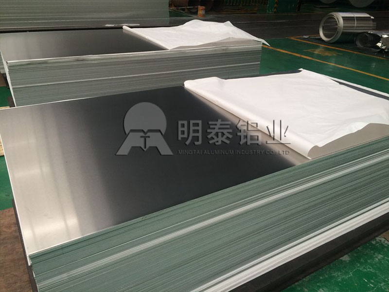 明泰鋁業(yè)原廠直銷燈頭料3004鋁板，質(zhì)量可靠