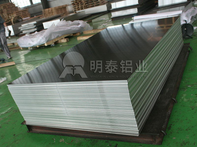 動(dòng)感單車剎車片用7個(gè)厚5052鋁板廠家售價(jià)多少？