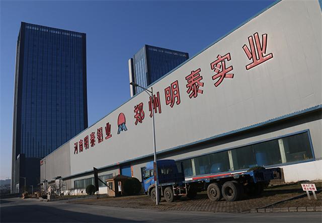 6061鋁板廠(chǎng)家
